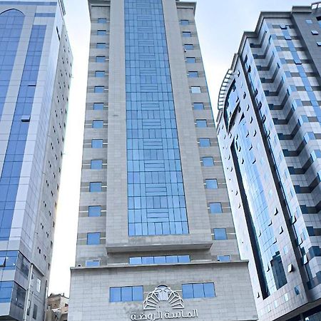Hotel فندق الروضة Mekka Zewnętrze zdjęcie