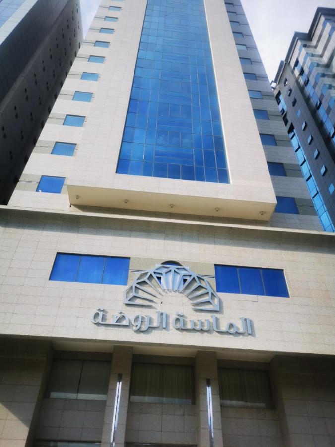 Hotel فندق الروضة Mekka Zewnętrze zdjęcie