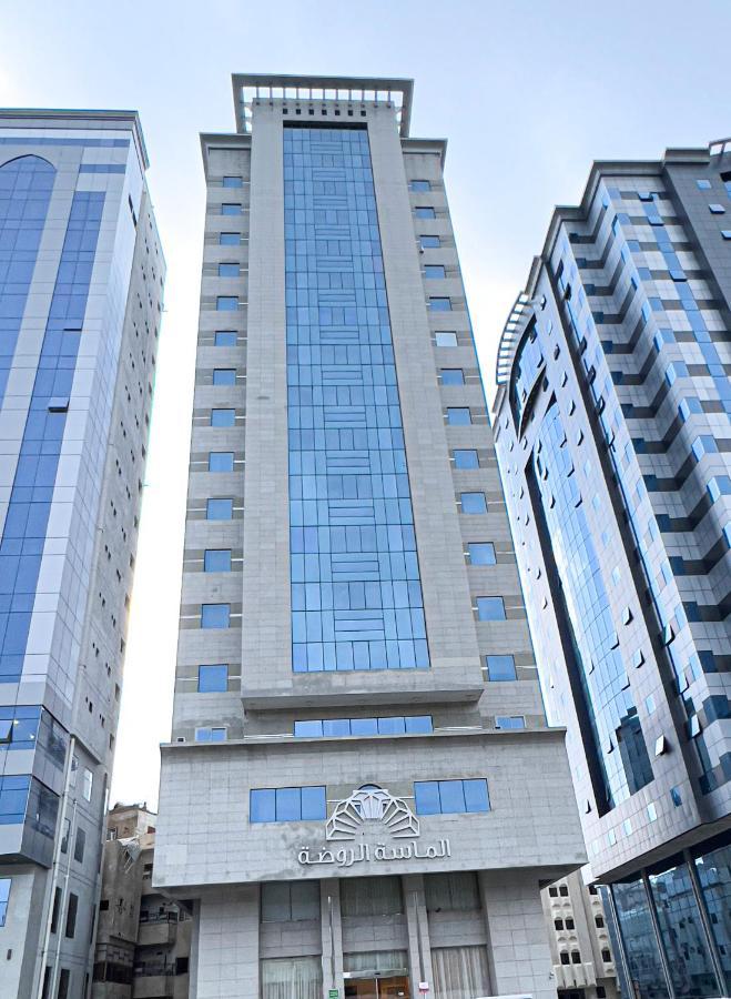 Hotel فندق الروضة Mekka Zewnętrze zdjęcie